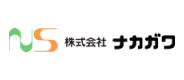 株式会社ナカガワ