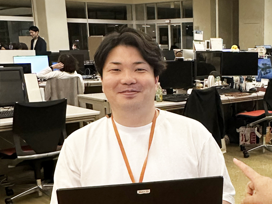 社員名